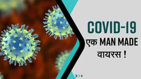 COVID-19 Man Made: चीन में वैज्ञानिकों ने ही तैयार किया था कोरोना वायरस, पूर्व वैज्ञानिक ने किया खुलासा, Watch Video