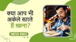 Eating Alone: अकेले बैठकर खाना खाने से पहले देखें ये वीडियो, Watch Video