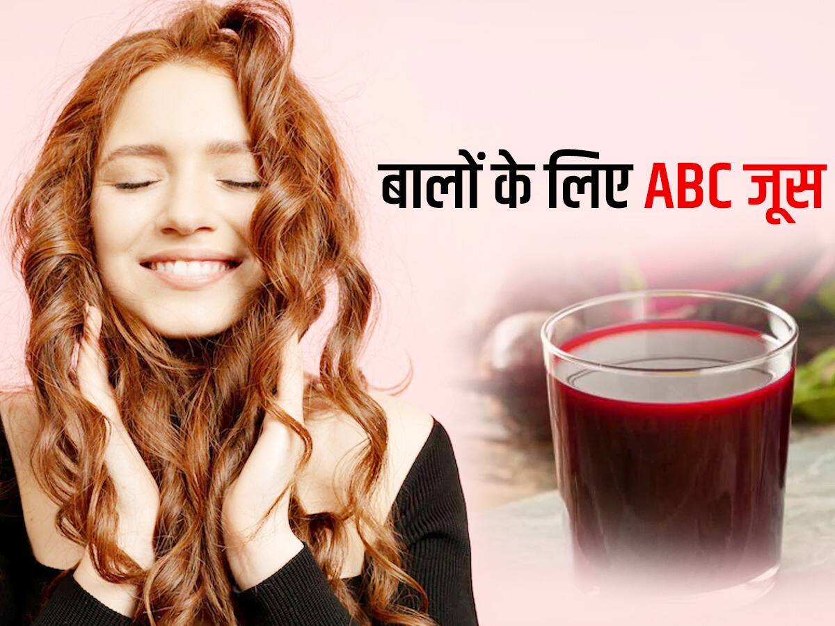 Abc juice benefits for hair sale