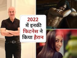 इन सेलेब्स के वेट लॉस की हुई 2022 में चर्चा