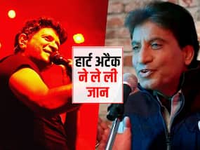 Year Ender 2022: साल 2022 में हार्ट अटैक से गयी इन सेलेब्स की जान, इन 2 एक्टर्स को जिम में आया अटैक
