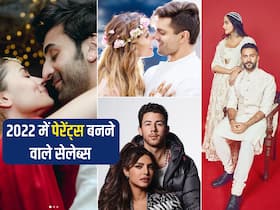 साल 2022 में इन सेलेब्स के घर गूंजी किलकारी,ये स्टार्स बने मम्मी-पापा साल 2022 में इन सेलेब्स के घर गूंजी किलकारी,ये स्टार्स बने मम्मी-पापा