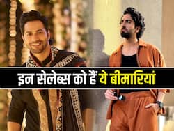 इन 4 सेलेब्स को हैं सीरियस बीमारियां, लेकिन अपने फैंस को सिखा रहे हैं जिंदगी जीने का हुनर