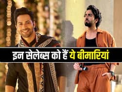 इन 4 सेलेब्स को हैं सीरियस बीमारियां, लेकिन अपने फैंस को सिखा रहे हैं जिंदगी जीने का हुनर