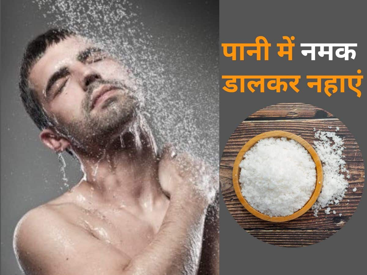 benefits-of-epsom-salt-baths-in-hindi