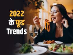 साल 2022 में लोगों ने जमकर लिया इन हेल्दी इंडियन डिशेज का लुत्फ, ऑनलाइन भी रहा इन्हीं फूड ट्रेंड्स का बोलबाला