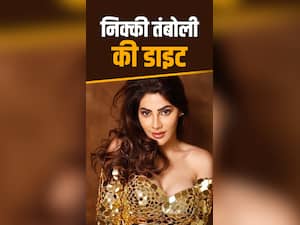 निक्की तंबोली की डेली डाइट और वर्कआउट सीक्रेट्स