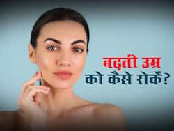 बढ़ती उम्र को रोक देती हैं ये 5 फल-सब्जियां, जानिए कौन है सबसे बेस्ट एंटी-एजिंग फूड