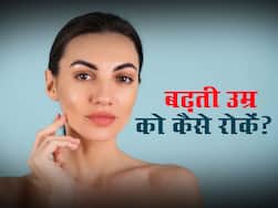 बढ़ती उम्र को रोक देती हैं ये 5 फल-सब्जियां, जानिए कौन है सबसे बेस्ट एंटी-एजिंग फूड