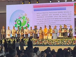 9th World Ayurveda Congress And Arogya Expo Kicks Off In Panjim, Goa