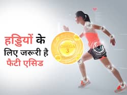 हड्डियों के लिए जरूरी है ओमेगा-3 फैटी एसिड, इन 5 चीजों से करें पूर्ति