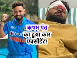 क्रिकेटर ऋषभ पंत का हुआ कार एक्सीडेंट, सर्दियों में ड्राइविंग करते वक्त इन 6 बातों का रखें खास ध्यान