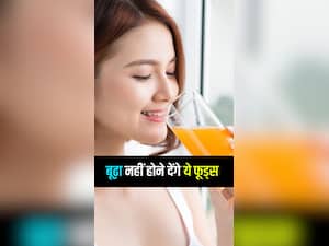 एजिंग को रोकते हैं ये फूड्स