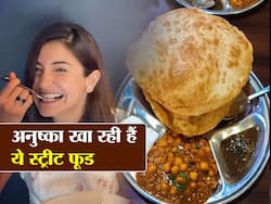 अनुष्का शर्मा को हो रही है छोले-भटूरे खाने की क्रेविंग, जानिए सेलिब्रिटीऑयली खाकर भी कोलेस्ट्रॉल को कैसे रखते हैं कंट्रोल