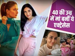 46 साल में जुडवां बच्चों की मां बनी प्रीति जिंटा, ये एक्ट्रेसेस भी 40 के बाद हुईं प्रेगनेंट