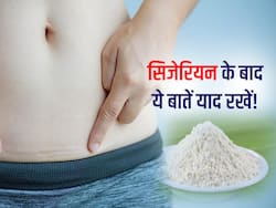 C section के बाद भूलकर भी न खाएं मैदा, सर्जरी के बाद इन 5 चीजों का ध्यान नहीं दिया तो हो सकते हैं बड़े नुकसान