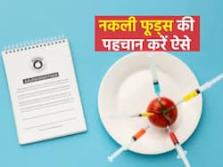 शहद से लेकर नारियल का तेल सबकुछ हो सकता है नकली, जानें असली सामान पहचानने का तरीका