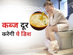 सुबह उठते नहीं होता पेट साफ? दही में मिलाकर रोज खाएं ये फूड, आसपास नहीं आएगी कब्ज