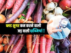 सर्दी में ये 4 जड़ वाली सब्जियां रखती हैं आपका Blood Sugar कंट्रोल! जानें डायबिटीज में खाई जाने वाली सब्जियां