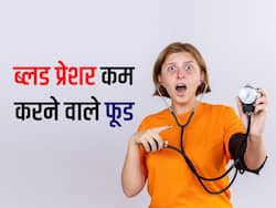 सर्दियों में जरूर खाएं ब्लड प्रेशर कंट्रोल करने वाले ये 4 फूड, जानिए कौन सा फूड है ज्यादा फायदेमंद