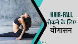 Yoga To Control Hair-Fall: योगासन जो बाल झड़ने की समस्या से देगा राहत, Watch Video