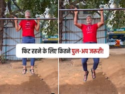 57 की उम्र में मिलिंद सोमन इतने पुलअप्स कर खुद को रखते हैं फिट! जानें कितने पुलअप्स हैं फिट रहने के लिए जरूरी