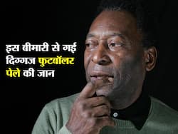 मौत से पहले दिग्गज फुटबॉलर पेले ने लड़ी कोलोन कैंसर से लम्बी लड़ाई, जानें Colon Cancer के कारण-लक्षण