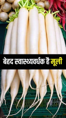 सर्दियों में मूली खाने के 9 फायदे