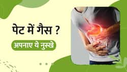 Digestion Problem: पेट में बन रही गैस से पाएं छुटकारा, अपनाएं ये 5 घरेलू नुस्खे, Watch Video