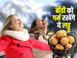 Til ke laddu: सर्दियों में बॉडी को हीटर की तरह गर्म रखेंगे तिल और गुड़ के लड्डू, जानें इससे मिलने वाले 4 फायदे और रेसिपी