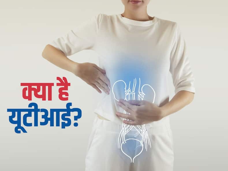 urinary-tract-infections