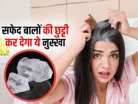 White hair से परेशान? नारियल के तेल में मिलाकर लगाएं ये खास चीज, अपने आप कालो होने लगेंगे बाल