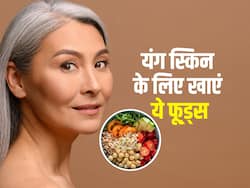 50 के बाद भी दिखेंगे यंग और सुंदर, आज से ही खाएं ये 4 देसी फूड्स