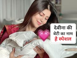 पता चल गया देबीना और गुरमीत चौधरी की छोटी बेटी का नाम, ट्रेडिशनल और मॉडर्न है यह बेबी नेम