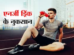 एनर्जी ड्रिंक्स और मीठे पेय से पुरुषों को हो सकती है बाल झड़ने की समस्या, शोध में हुआ खुलासा