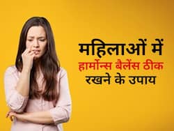 рдорд╣рд┐рд▓рд╛рдУрдВ рдореЗрдВ рдореЛрдЯрд╛рдкрд╛ рдФрд░ рдЪреЗрд╣рд░реЗ рдХреЗ рдмрд╛рд▓ рдмрдврд╝ рдЬрд╛рдиреЗ рдХреЗ рдкреАрдЫреЗ рд╣реЛ рд╕рдХрддрд╛ рд╣реИ рд╣рд╛рд░реНрдореЛрдирд▓ рдЗрдореНрдмреИрд▓реЗрдВрд╕, рдЬрд╛рдиреЗрдВ рдЗрд╕рдХреЗ рд╕рднреА рд▓рдХреНрд╖рдг рдФрд░ рдмрдЪрд╛рд╡