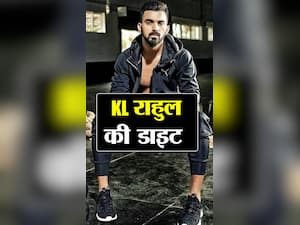 KL राहुल की डाइट और फिटनेस रूटीन