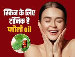 एंटी-एजिंग तत्वों का भंडार है पचौली का तेल, दीपिका पादुकोण यूं हीं नहीं करती इसे पसंद