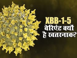 भारत में XBB.1.5 वेरिएंट का पहला केस मिलने से डॉक्टर्स अलर्ट, कहा- बिना वजह घर से न निकले बाहर