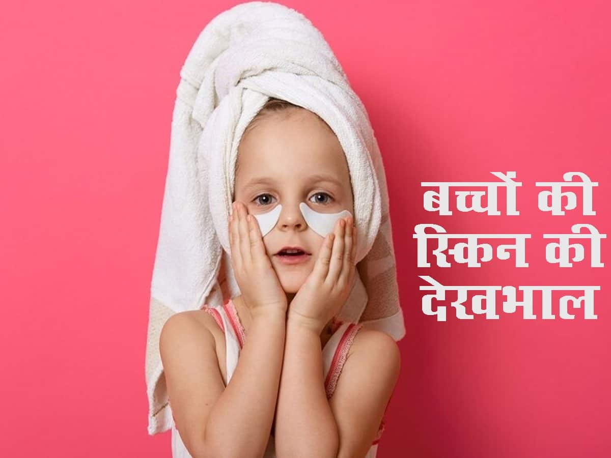 Baby Skin Care सर्दियों में बच्चों की स्किन केयर है जरूरी, इन 5
