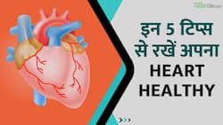 Healthy Heart के लिए इन चीजों को करें Ignore, Watch Video