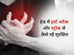 कानपुर मं ठंड से 5 दिनों में 98 लोगों की हुई हार्ट अटैक और स्ट्रोक से मौत, जानें ठंड में कैसे रखें खुद को सुरक्षित