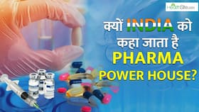 Republic Day Special 2023: जानें क्यों India को कहा जाता है Pharma Power House? Watch Video