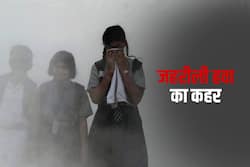 झारखंड के इस शहर में हवा बनी जहरीली, वायु प्रदूषण से बढ़ी सांस की बीमारियां, 2 दिन में 12 लोगों की मौत