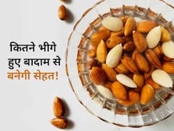 सर्दी में कितने बादाम भिगोकर खाने से मिलेगी शरीर को गर्मी! जानें बॉडी को मिलने वाले अनूठे फायदे