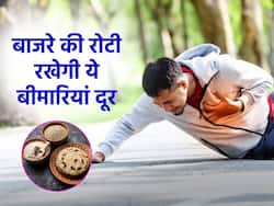 स्वाद और सेहत का अनोखा मेल है बाजरे की रोटी, हार्ट अटैक से डायबिटीज तक दूर होंगी ये 5 बीमारियां