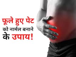 सड़ा-गला या फिर खराब खाना खाने से फूल गया पेट? तुरंत करें इन 5 चीजों में से एक सेवन, नार्मल हो जाएगा आपका पेट