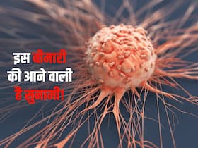 भारत में इस खतरनाक बीमारी की आनी वाली है 'सुनामी', इस बड़े कैंसर के डॉक्टर ने दी चेतावनी