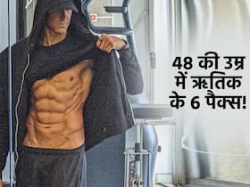 48 की उम्र में ऋतिक के 6 पैक देखकर अनिल कपूर बोले ये है असली 'फाइटर', देखे ऋतिक की फिट बॉडी की वायरल तस्वीरें