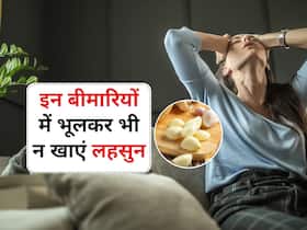 इन 4 बीमारियों से ग्रस्त लोगों को भूलकर भी नहीं खाना चाहिए लहसुन, जानें किन बीमारियों को ठीक नहीं होने देता Garlic